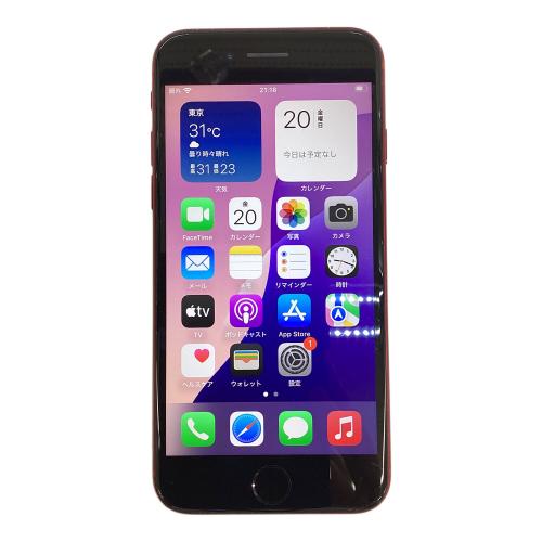 Apple iPhone SE(第2世代) mxd22j/a サインアウト確認済 356778114022057 ○ docomo 純正修理履歴あり 128GB バッテリー:Cランク 程度:Bランク iOS Blancco社データ消去済み