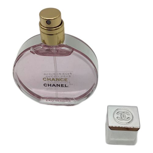 CHANEL (シャネル) オードパルファム チャンス 残量80%-99%