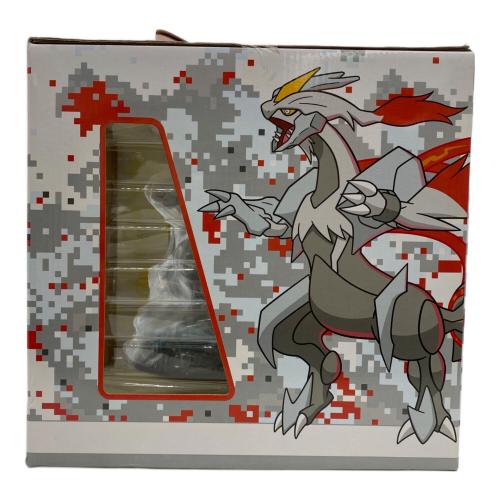 フィギュア ホワイトキュレム オーバードライブ 「ポケモンわくわくゲットくじ2012」 B賞