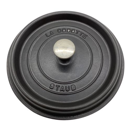 Staub (ストウブ) ココット鍋 SIZE 22 ブラック