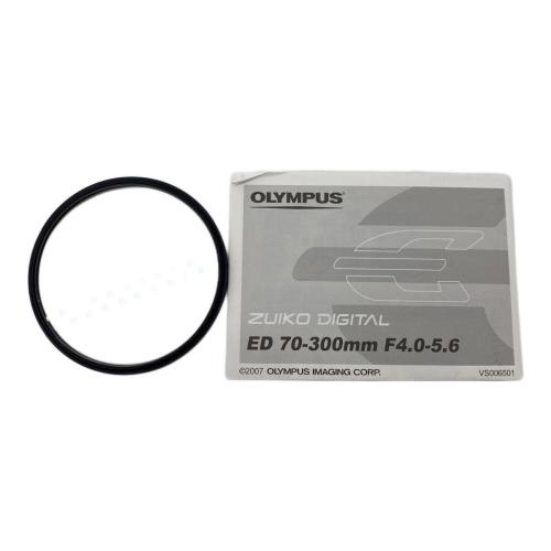 OLYMPUS (オリンパス) レンズ ZUKIO DIGITAL ED 70-300mm f4.0-5.6 -