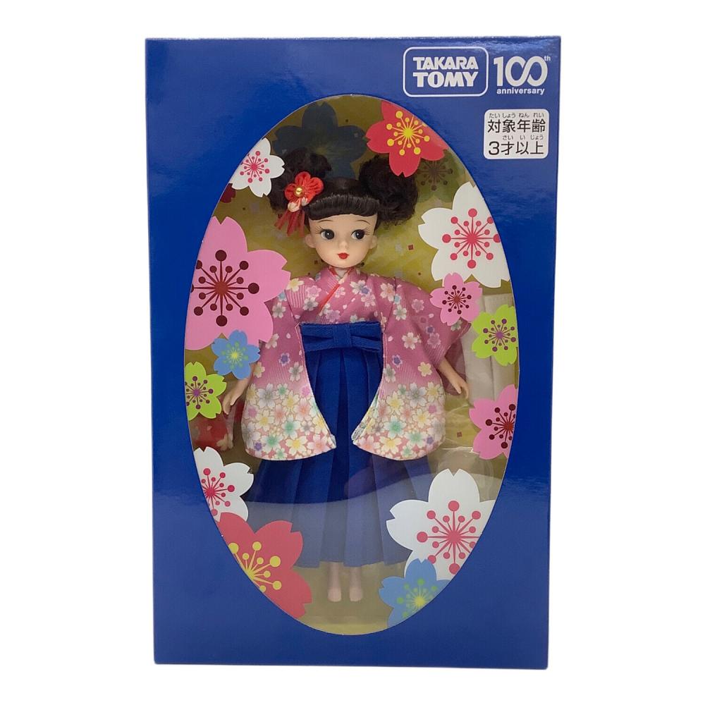 TAKARA TOMY (タカラトミー) 株主優待2024年限定リカちゃん レトロリカ