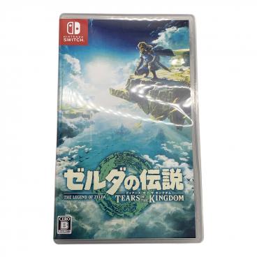Nintendo Switch用ソフト ゼルダの伝説ティアーズ オブ ザ キングダム