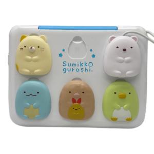 すみっこぐらし  マウスできせかえすみっコぐらしパソコン