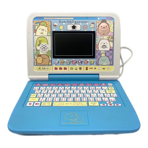 すみっこぐらし  マウスできせかえすみっコぐらしパソコン