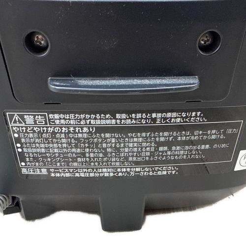 TOSHIBA (トウシバ) 圧力IH炊飯ジャー RC-6PXV 2023年製 232 0.63L