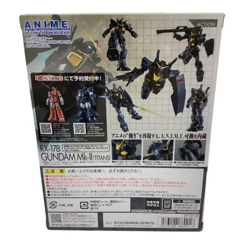 BANDAI (バンダイ) フィギュア ガンダム Mk-2 ティターンズ仕様 ROBOT魂