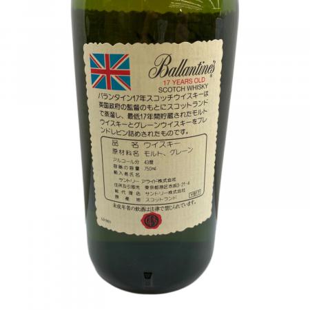 バランタイン (Ballantine's) ベリーオールドブレンデッド スコッチ