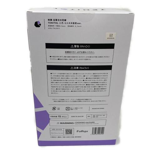 五等分の花嫁 中野二乃 ミニスカ浴衣　フィギュア