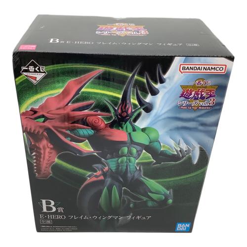 BANDAI (バンダイ) フレイム・ウイングマン 一番くじ 遊戯王vol3