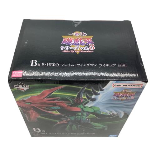 BANDAI (バンダイ) フレイム・ウイングマン 一番くじ 遊戯王vol3