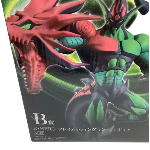 BANDAI (バンダイ) フレイム・ウイングマン 一番くじ 遊戯王vol3