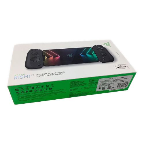 Razer (レイザー) KISHIv2 RZ06-04190100