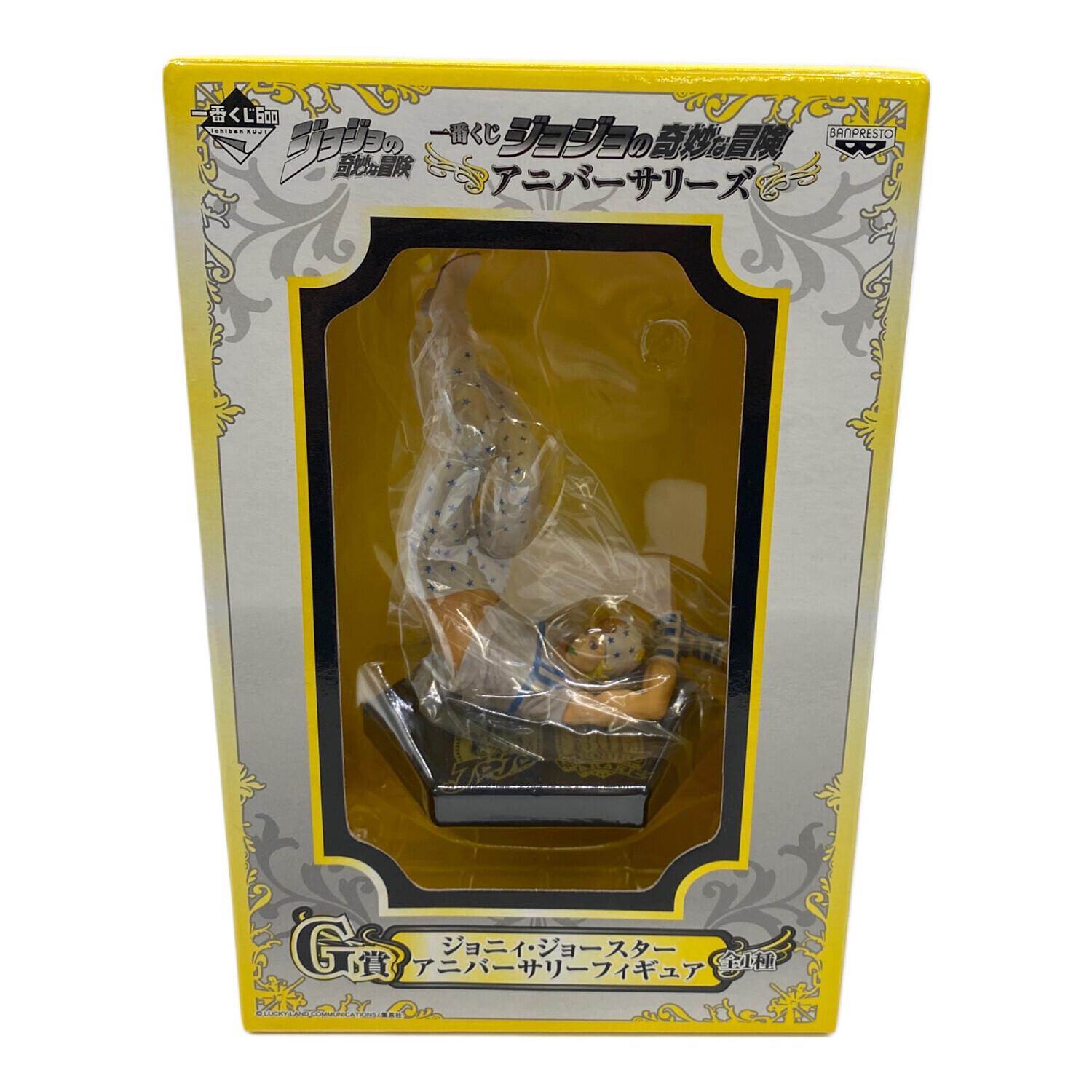 ジョジョの奇妙な冒険 (ジョジョノキミョウナボウケン) フィギュア 