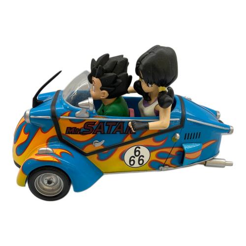 ドラゴンボール フィギュア&カー 孫悟空&ビーデル
