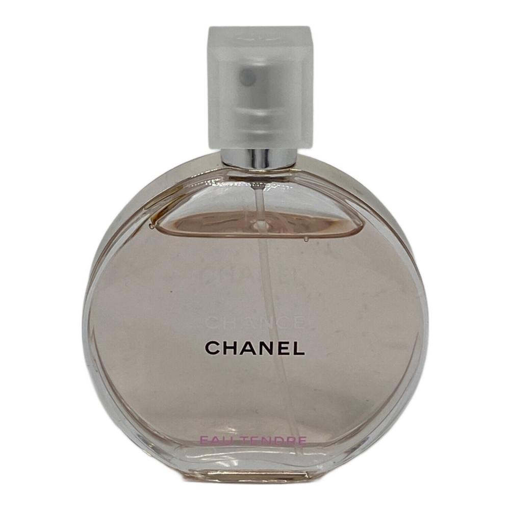 CHANEL (シャネル) オードトワレ チャンス オータンドウル 50ml