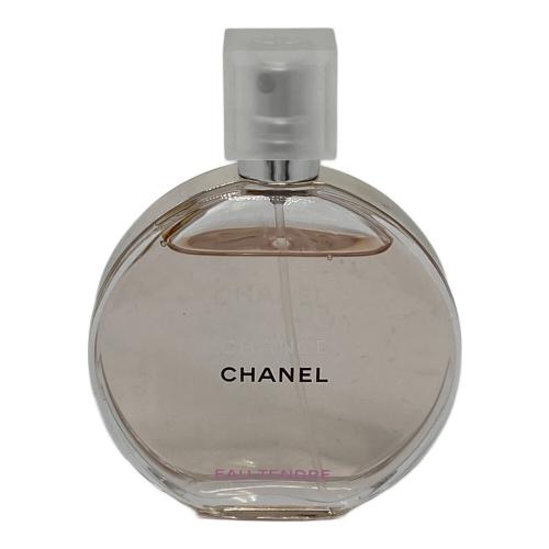 CHANEL (シャネル) オードトワレ チャンス オータンドウル 50ml