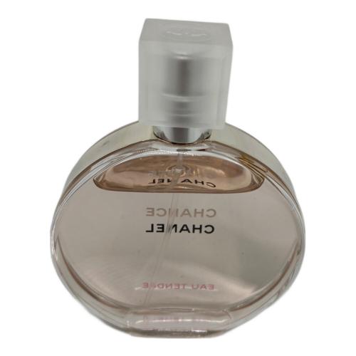 CHANEL (シャネル) オードトワレ チャンス オータンドウル 50ml