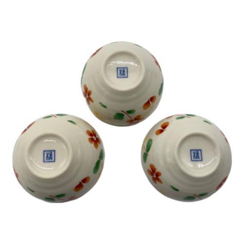 平安 橘吉 湯呑セット 桐箱 964ー0680 5Pセット