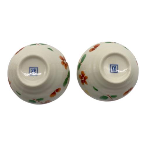 平安 橘吉 湯呑セット 桐箱 964ー0680 5Pセット