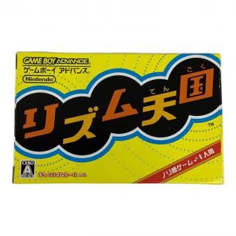 Nintendo (ニンテンドー) ゲームボーイアドバンス用ソフト リズム天国 CERO A (全年齢対象)