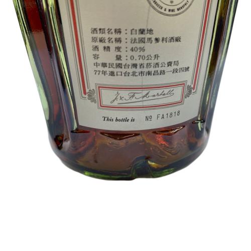 マーテル (MARTELL) コルドンノワール コニャック ナポレオン 700ml