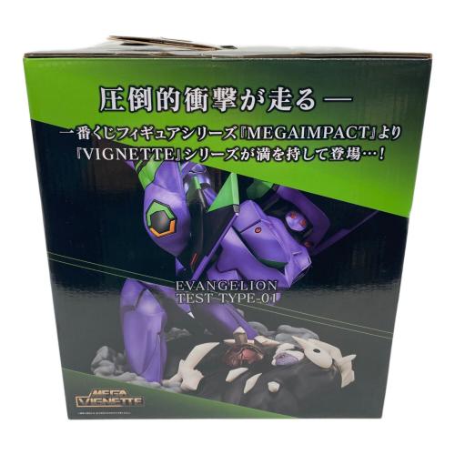 エヴァンゲリオン初号機 「一番くじ エヴァンゲリオン ～エヴァ初号機、咆哮!～」 フィギュア 一番くじ