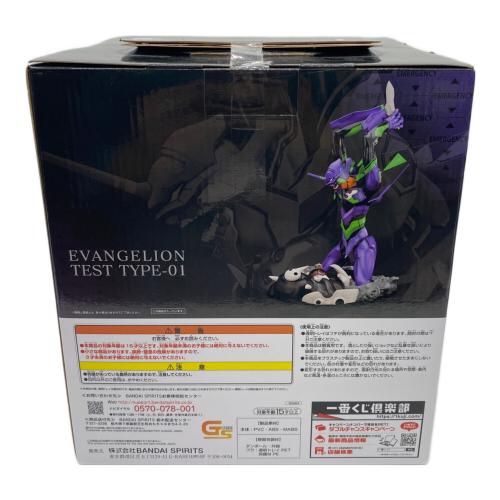 エヴァンゲリオン初号機 「一番くじ エヴァンゲリオン ～エヴァ初号機、咆哮!～」 フィギュア 一番くじ