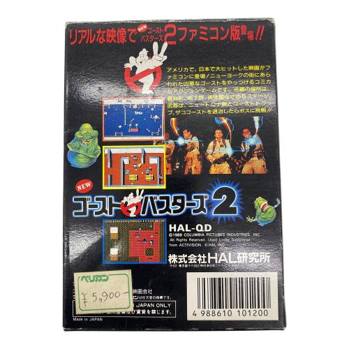 ファミコン用ソフト 動作未確認 ゴーストバスターズ2 -｜トレファクONLINE