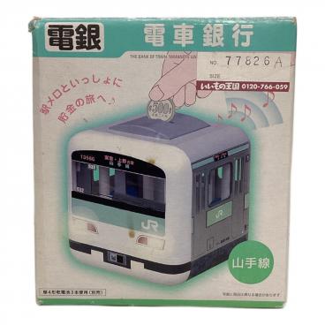サトちゃん 千万両小判 レトロ貯金箱｜トレファクONLINE