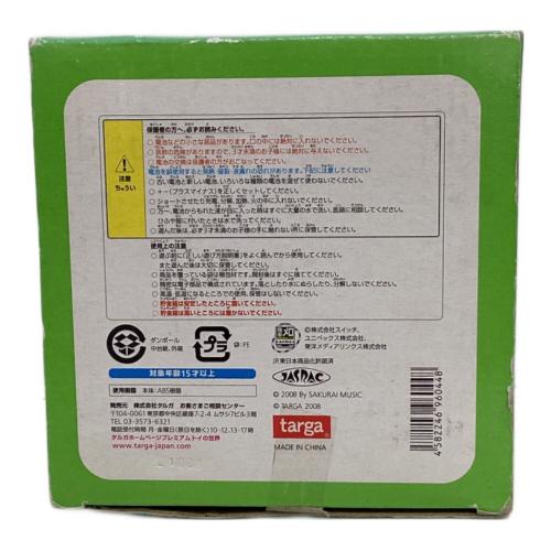 【レトロ】電車銀行 経年の為動作保証無