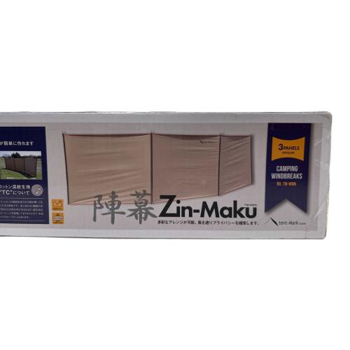 tentmark DESIGNS (テンマクデザイン) 焚火台用品 TM-WMN