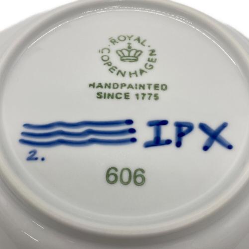 ROYAL COPENHAGEN (ロイヤル・コペンハーゲン) パスタプレート ブルーフルーテッド・メガ