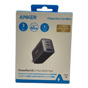 PowerPortⅢ 3-Port 65W Pod Anker コンパクト充電器 A2667N12