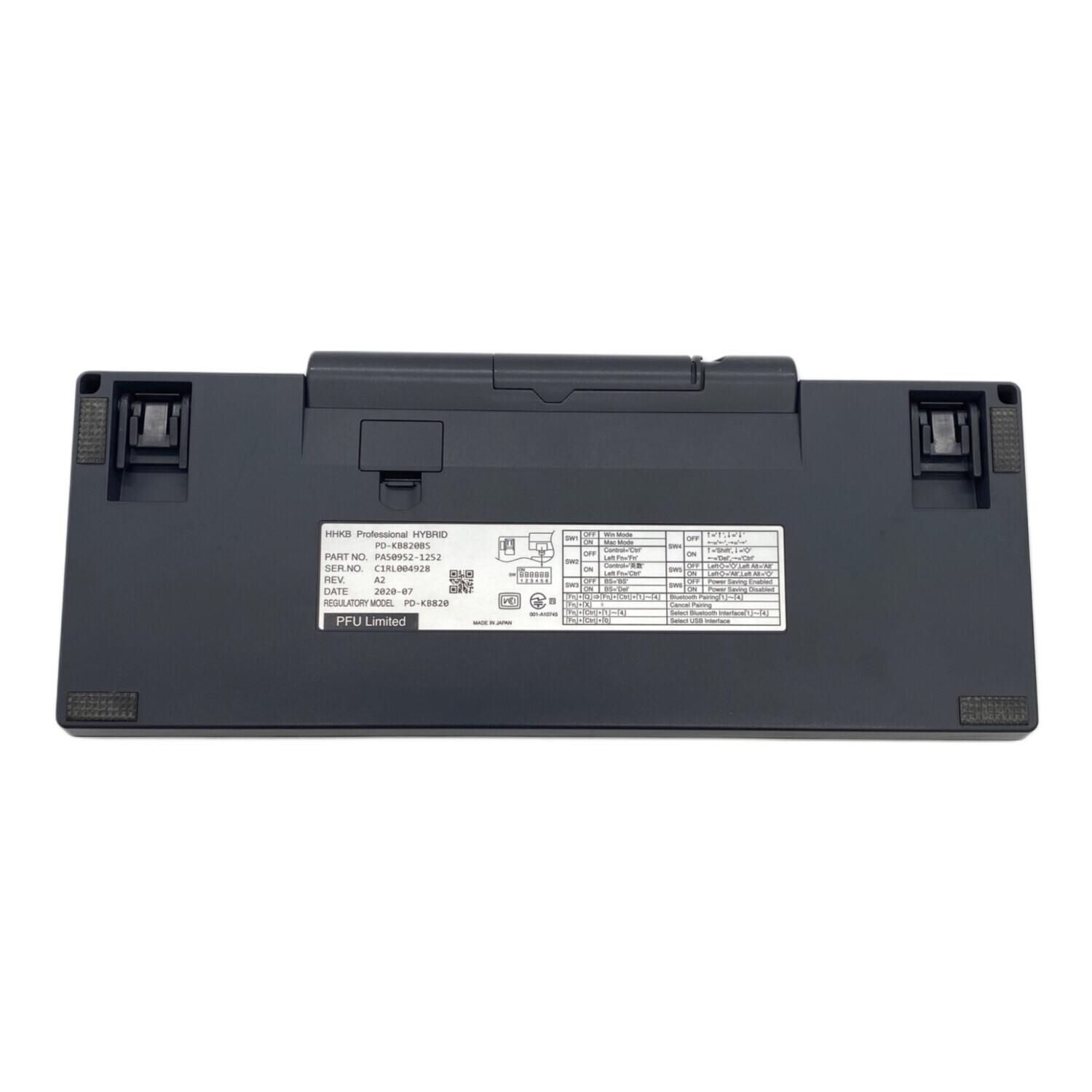 HHKB (ハッピーハッキングキーボード) キーボード ケース