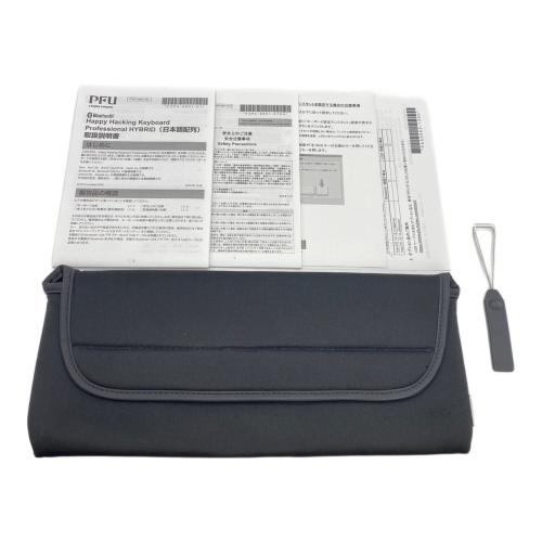 HHKB (ハッピーハッキングキーボード) キーボード ケース・キーボードトップ付 PD-KB820BS
