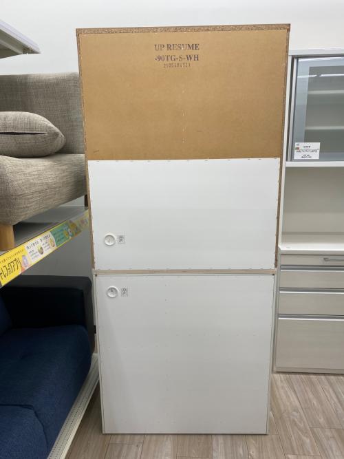 ニトリ レンジボード ホワイト 2枚扉 リガーレ