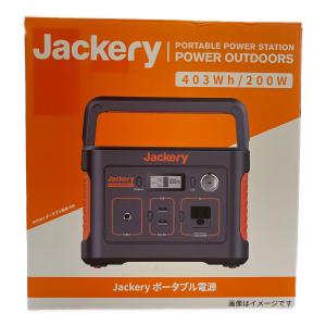 Jackery (ジャックリ) ポータブル電源 PTB041