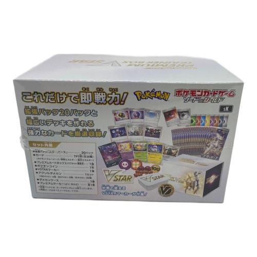 ポケモンカード PREMIUM TRAINERBOX  VSTAR ソード＆シルバー