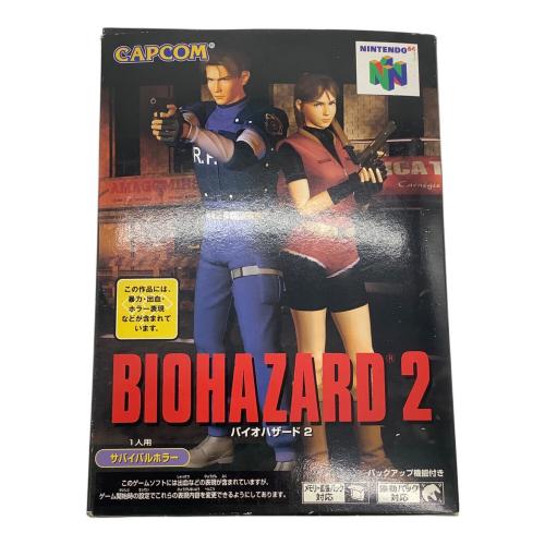 カプコン Nintendo64用ソフト　動作保証無 BIOHARZARD2 -