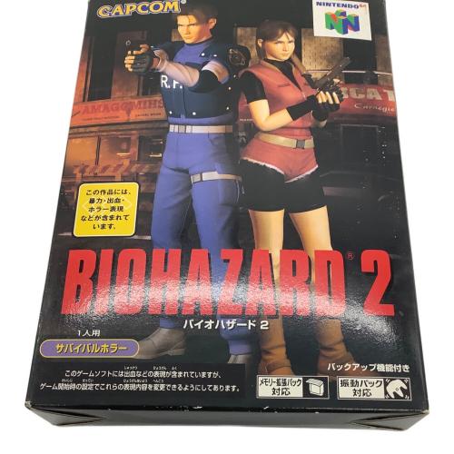 カプコン Nintendo64用ソフト　動作保証無 BIOHARZARD2 -