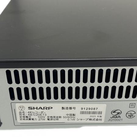 SHARP (シャープ) Blu-rayレコーダー 4B-C20ET3 2023年製|トレファク SHARP (シャープ) Blu-rayレコーダー 4B-C20ET3 2023年製|トレファク