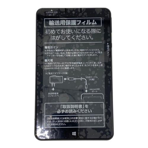 geanee タブレット Windows10 WDP-075-1G16G-10BT 2017年 程度:Aランク