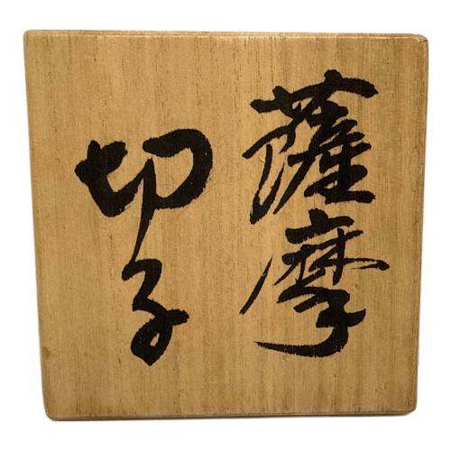 薩摩切子 (サツマキリコ) 切子 カメイグラス