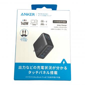 Anker Charger PSEマーク(モバイルバッテリー)有