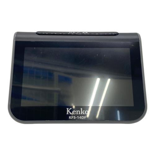 KENKO (ケンコー) フィルムスキャナ KFS-14DF 5インチ 2021100469