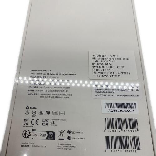 Insta360 (インスタ360) アクションカメラ X3 CINSAAQ/B