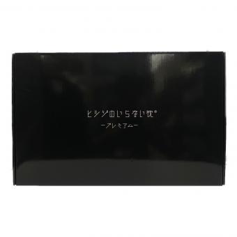 ヒツジのいらない枕 プレミアム