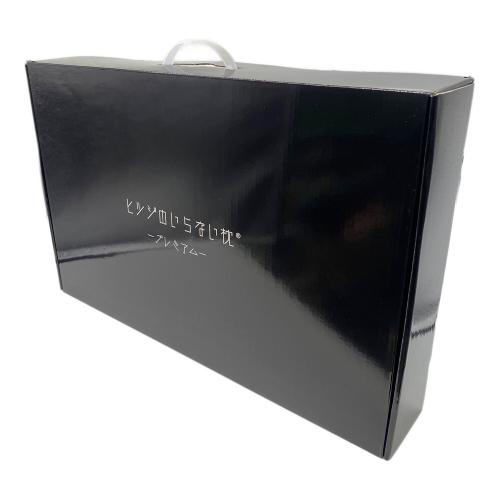 ヒツジのいらない枕 プレミアム