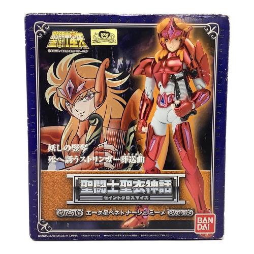 フィギュア 箱ダメージ有 フィギュア 聖闘士聖衣神話 エータ星ベネトナーシュミーメ